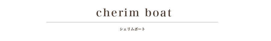 cherim boat
(VF{[g
)