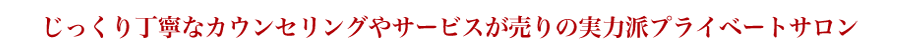蒚JȃJEZOT[rX͔̎hvCx[gT				
				