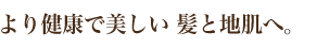 IWiƋ̂ʂ芴B