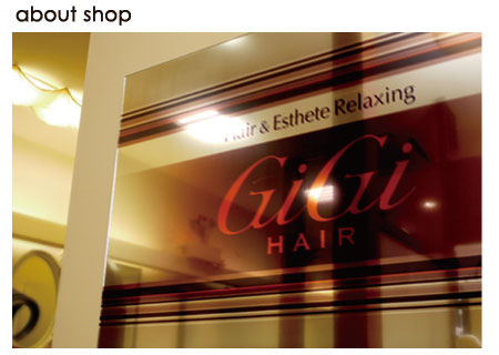 ジィジィ　ヘアー (GiGi-HAIR）店内2