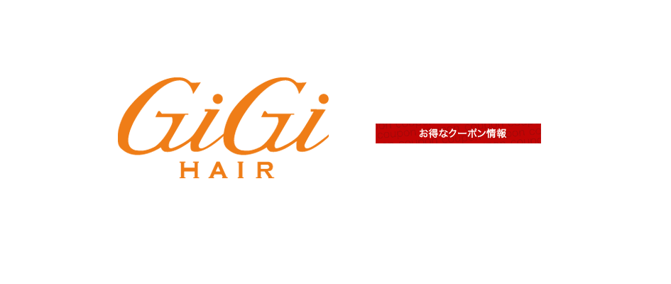 ジィジィ　ヘアー (GiGi-HAIR） 