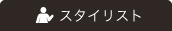 rEVcO[hX^CXg