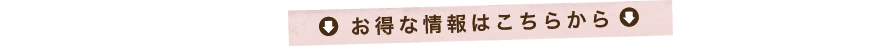 �����ȏ��͂����炩��